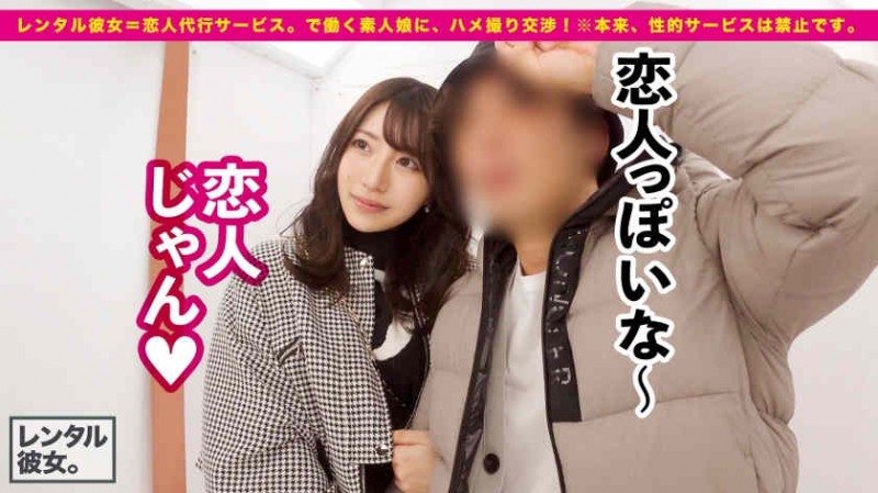 723GGH-007肉丝美臀妻子