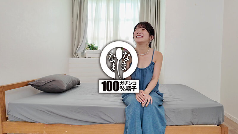 十束流羽(NAMH-052)绝不用套真正中出！童星出身的她回归即解禁！