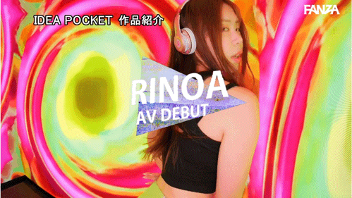 (IPZZ-798)社群40万追踪! 2026年最初的大物!美女饶舌歌手RINOA出道!