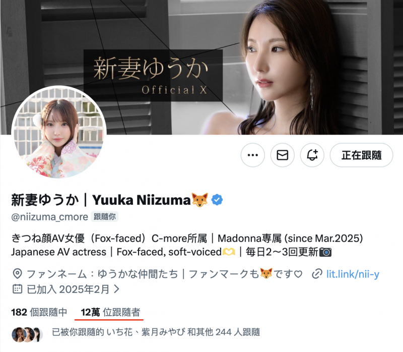 (JUR-609)新妻ゆうか(新妻优香)一周年!这次不拍戏剧片!