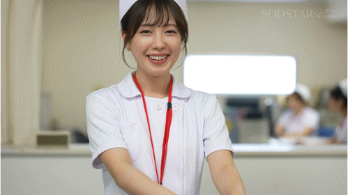 (START-451)专门处理病人性欲的护士！小凑よつ叶(小凑四叶)超疗愈！