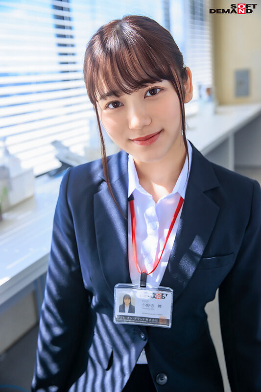 小野寺舞出道作品SDJS-180发布!还在成长中的G罩杯!SOD宣传部最胸悍的她一拍AV就潮吹!