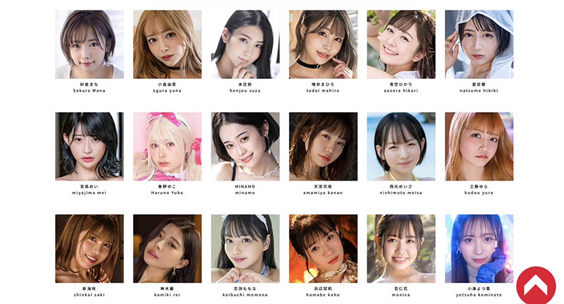 EBOD-992,千鹤えま(千鹤惠麻)最新作品2023/07/18发布！