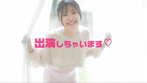 FNS-123,美咲そのか(美咲园花)最新作品2026/02/09发布！