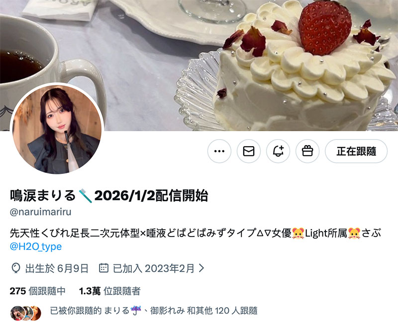 PKPD-401,鸣涙まりる(鸣泪真里瑠)最新作品2026/01/05发布！