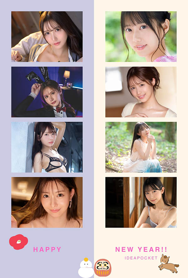 SIRO-5587,望月りんね(望月凛音)最新作品2026/01/03发布！