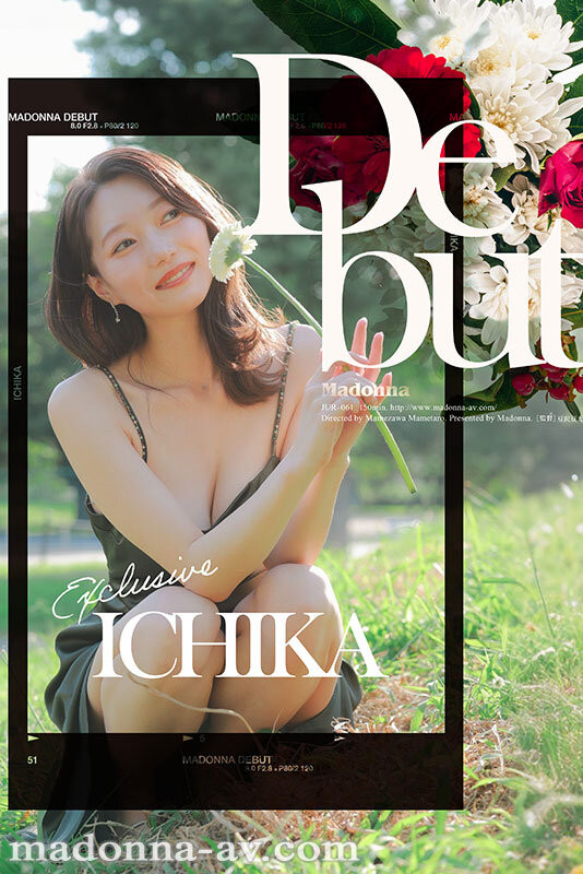 JUR-061,いち花(一花)最新作品2026/02/10发布！