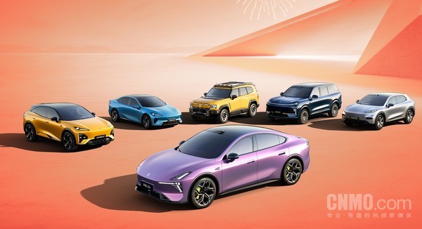 深蓝汽车 深蓝汽车回应61亿元融资:用于技术研发和全球化建设