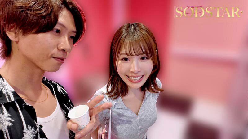 START-480,「小笠原菜乃」最新作品2026/01/13发布!