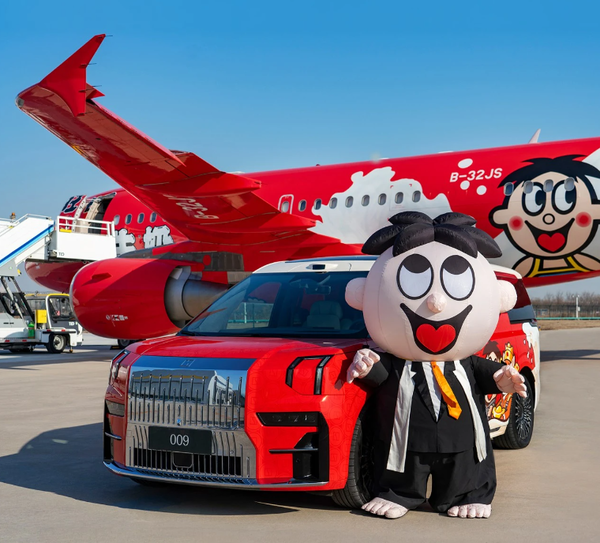 旺旺副总裁蔡旺家成为极氪009车主 还有定制涂装 旺旺副总裁蔡旺家成为极氪009车主 还有定制涂装