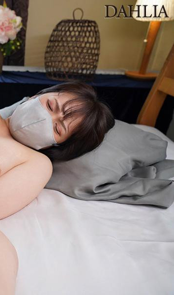 水彩あき(水彩亚纪)作品DLDSS-465发布！睽违13年复活的H罩杯人妻，戴着口罩不愿露面。