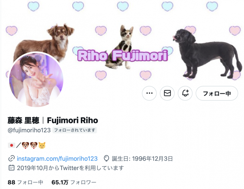 藤森里穂消灭！？原来是发生这事⋯