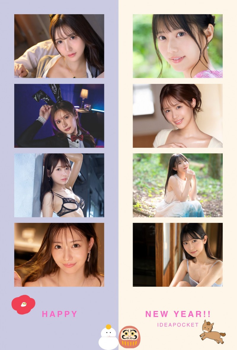 望月りんね(望月凛音)作品SIRO-5587发布！韩国偶像在MGStage平台发片、被男优搞得爽歪歪