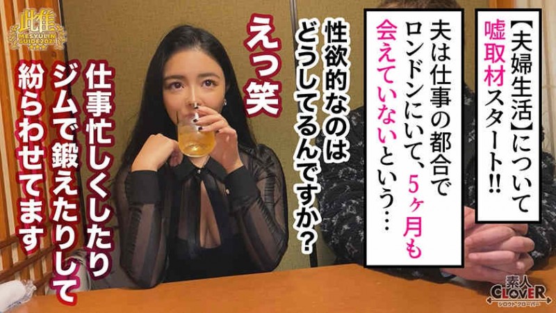 312SKM-1003丝袜美腿美脚OL