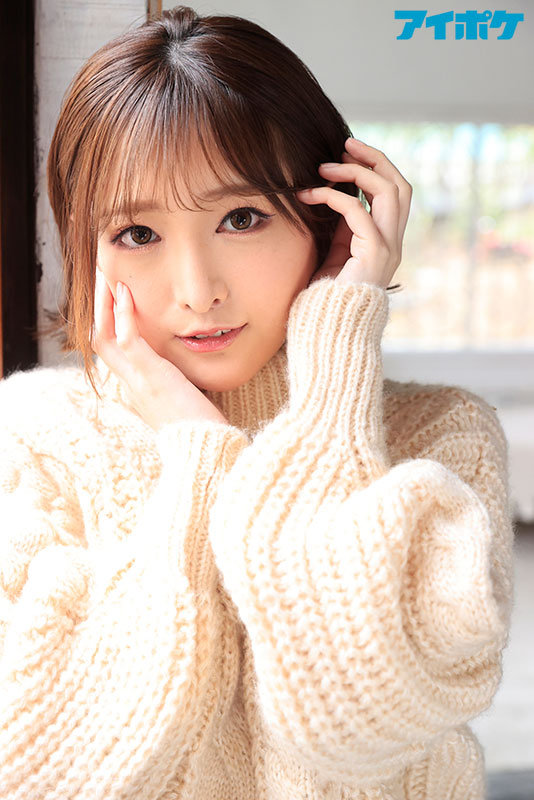 明日来光(明日来ひかり)出道作品番号及封面,明日来光个人简介