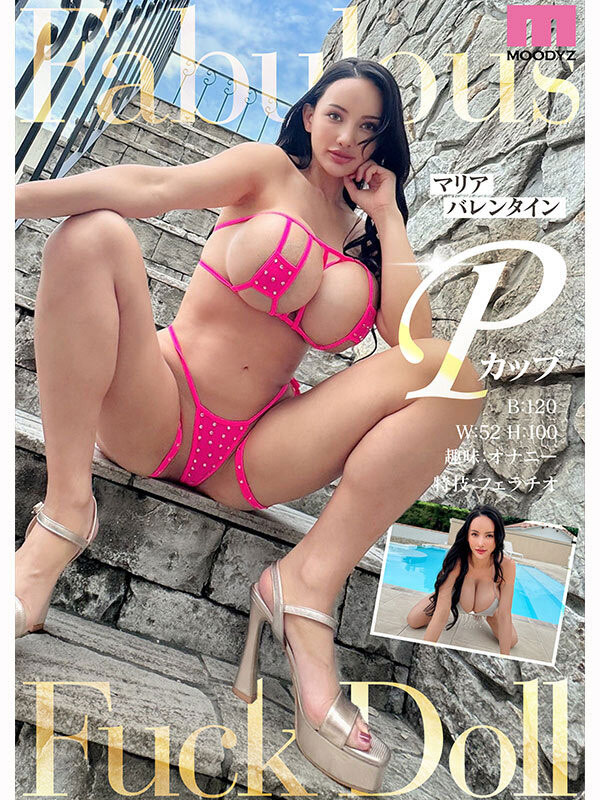 MIDA-540,「マリアバレンタイン」最新作品2026/03/03发布！