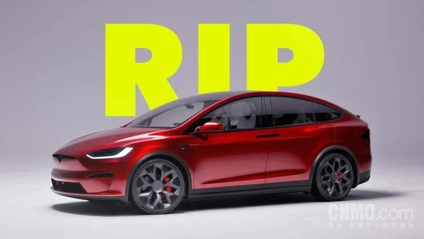 外媒:九款车型将无续作 含特斯拉、吉普多款车型 外媒:九款车型将无续作 含特斯拉、吉普多款车型