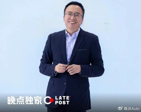 进军AI赛道 荣耀前CEO赵明将出任千里科技联席董事长 进军AI赛道 荣耀前CEO赵明将出任千里科技联席董事长