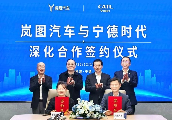 岚图叩响港交所大门 一场关于“技术定义”的价值重估 岚图叩响港交所大门 一场关于“技术定义”的价值重估