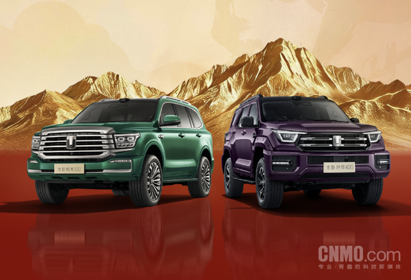 2026年1月硬派越野车型销量TOP20:坦克300位居第一 2026年1月硬派越野车型销量TOP20:坦克300位居第一