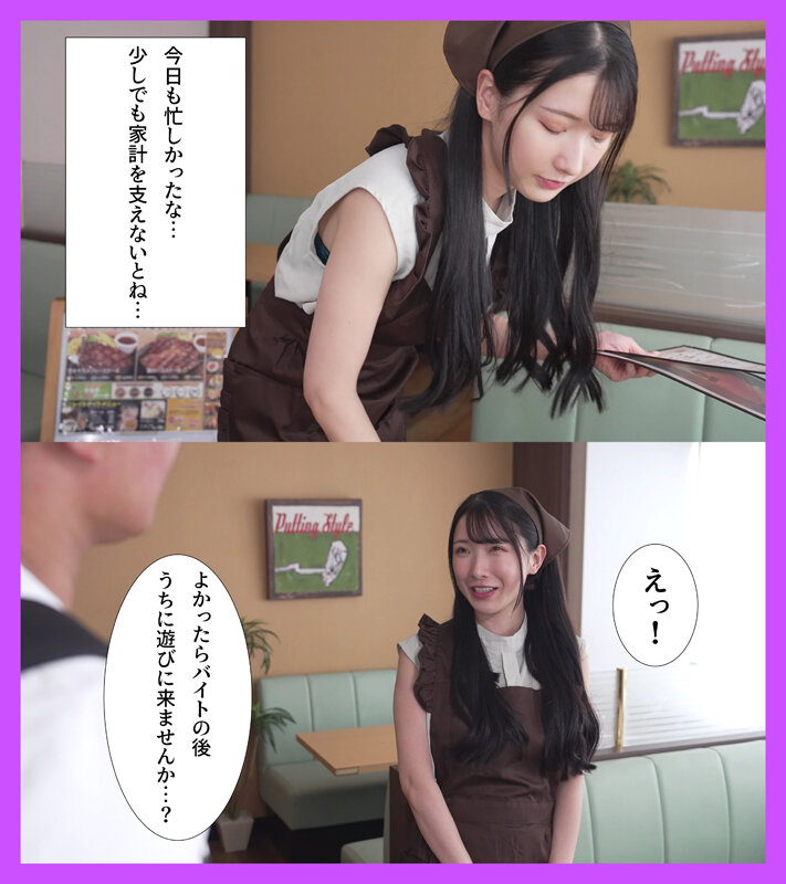 MRSS-179,宫西 ひかる(宫西光)最新作品2026/01/01发布!