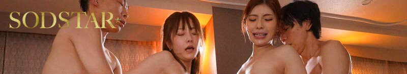 青空ひかり(青空光)、神木麗(神木丽)共演作品START-498发布!因为另一半不太行⋯所以她们玩换妻!