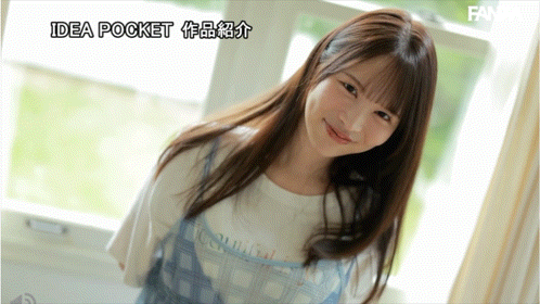 辻みいな(辻美衣奈)出道作品IPZZ-841发布！比偶像还漂亮的粉丝！她前进萤光幕！