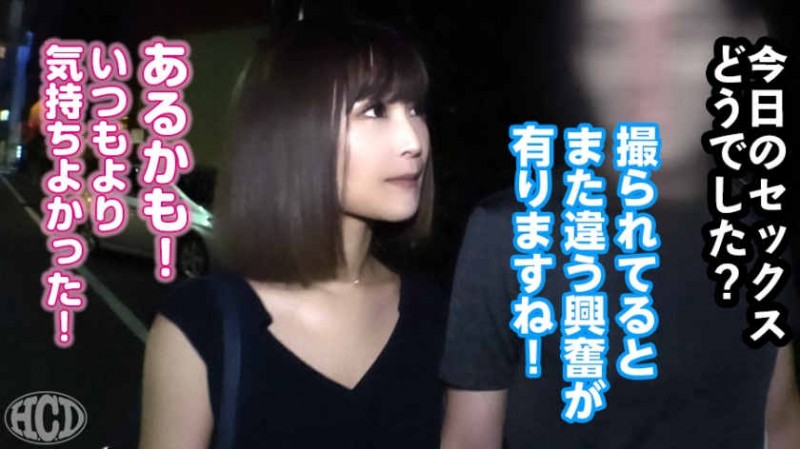 200GANA-2143夏日可爱女子双人