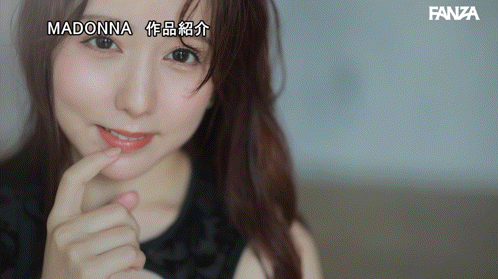 (JUR-068)艺能人电击移籍!矢野爱茉召来吉村大叔中出し解禁!