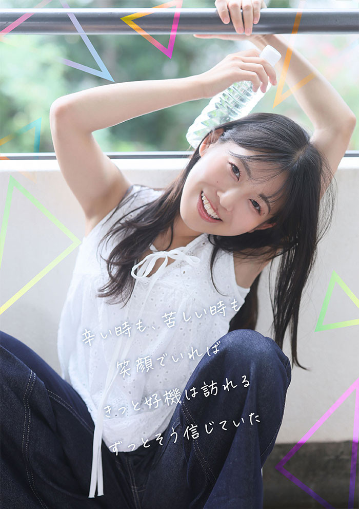 (START-511)SOD STAR全新艺能人女优登场!七瀬温(七濑温)是大阪在地的创作歌手!