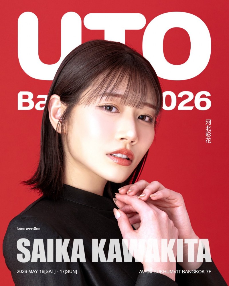 一起拍作品封面!?河北彩伽与瀬戸環奈是S1的双王牌!