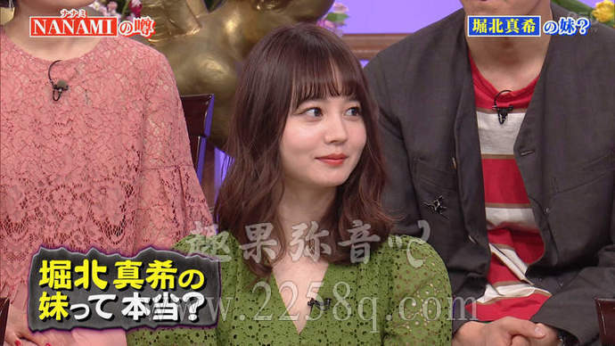 堀北真希会复出吗?亲妹妹NANAMI在节目中证实传闻