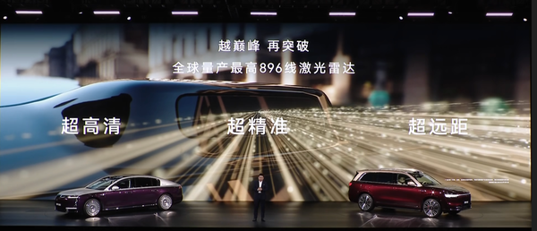 BBA“换帅”遇华为乾崑“技术碾压” 2026年BBA何去何从? BBA“换帅”遇华为乾崑“技术碾压” 2026年BBA何去何从?