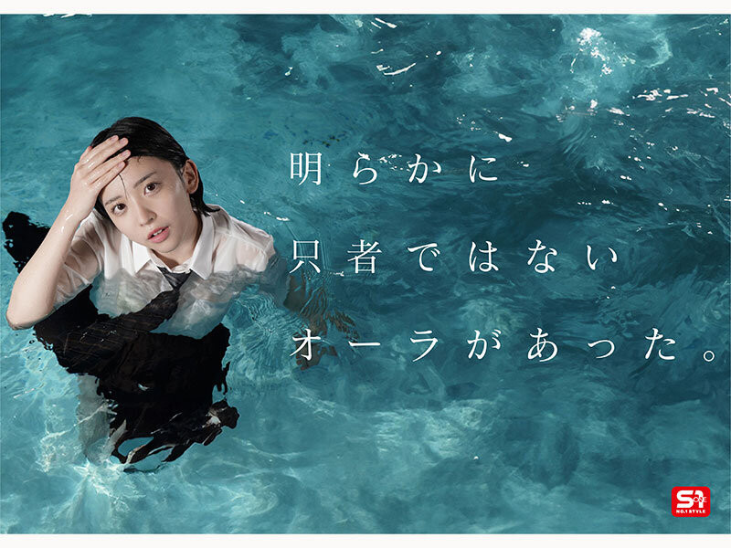 SNOS-115,「博多彩叶」最新作品2026/04/14发布！