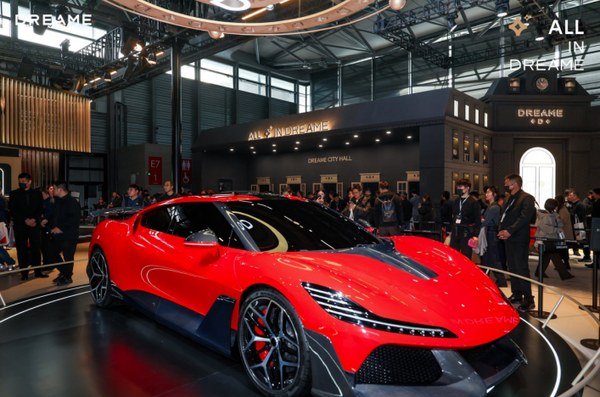 俞浩：以科技推动人类社会与文明进步 追觅&ldquo;人车家天地芯&rdquo;生态首秀AWE2026