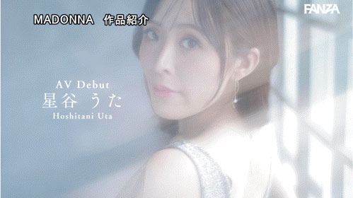 JUR-718,星谷うた(星谷诗)最新作品2026/04/14发布！