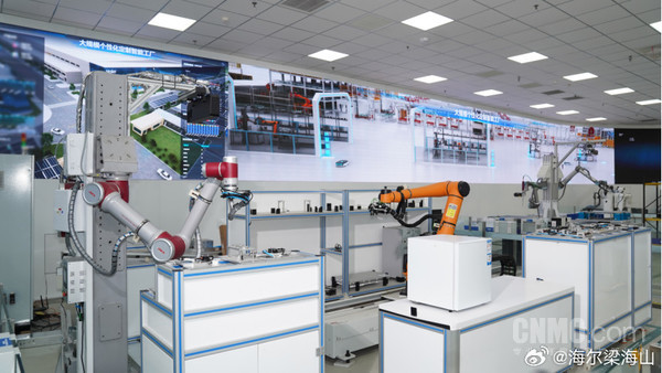 海尔天智工业大模型入选中国50家工业大模型典型案例