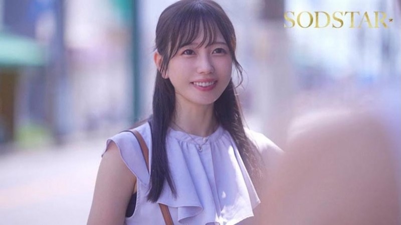 START-483,小凑よつ叶（小凑四叶）最新作品2026/03/17发布！