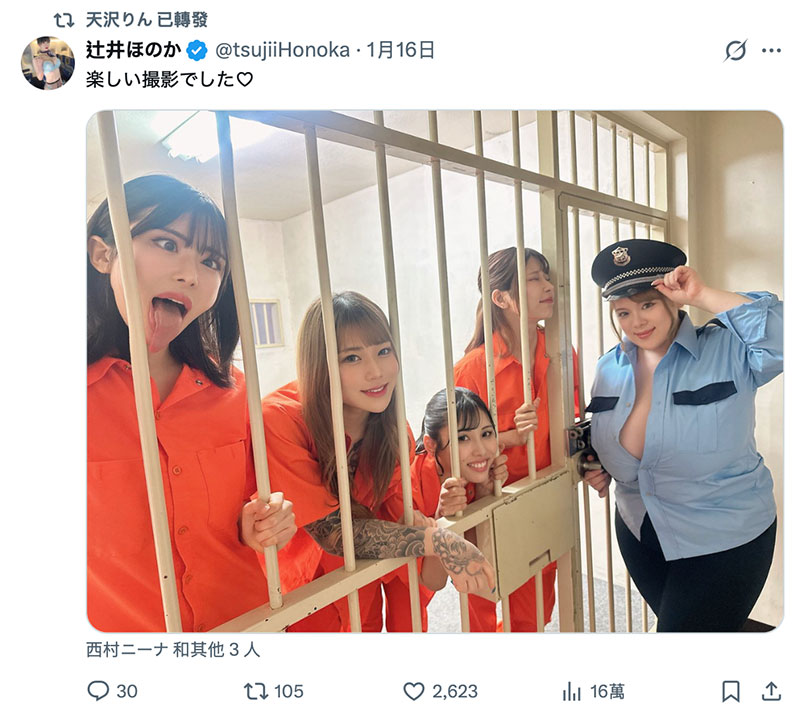 DASS-973,天沢りん(天泽铃)最新作品2026/04/28发布!