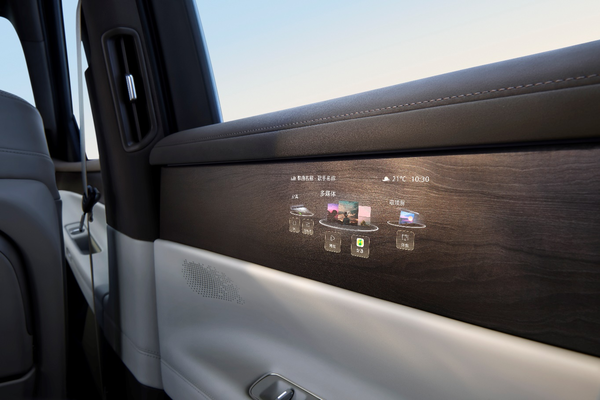 32.98万起预售！上汽大众ID. ERA 9X满级登场