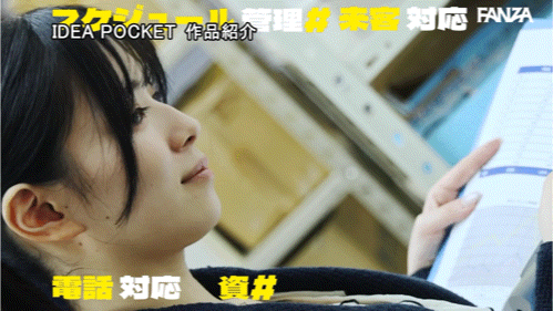 安西澪出道作品番号及封面,安西澪个人简介