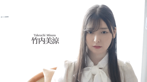 竹內美涼(竹内美凉)出道作品MKMP-478发布!美肌粉红奶!拒绝社群能一瞬间夺走你的心!