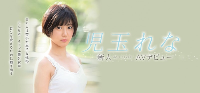 三枝れい(三枝玲)出道作品MFYD-130发布！片商tameike这位168公分E罩杯大长腿的新人竟然…