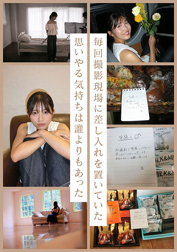 七濑温(START-511) 走我自己的路！「童颜艺能人」SOD 性感出道！