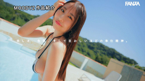 叶山美里亚(MIDA-568) 「100公分J奶护理师」出道，从口爱到乳爱都超乐于尝试！