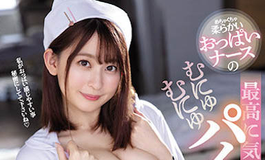 最新推荐！美乳小只马《梓光莉》最新作品介绍……