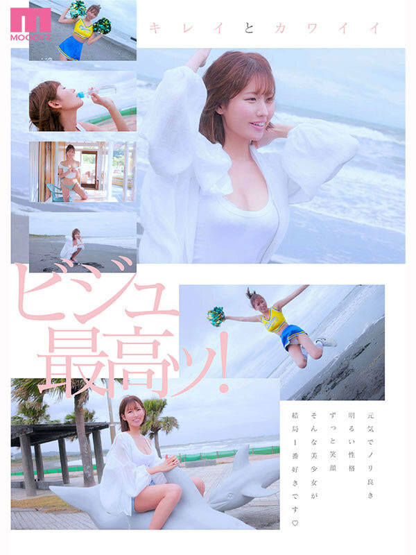 MIDA-591,三咲まゆ(三咲麻友)最新作品2026/05/19发布！