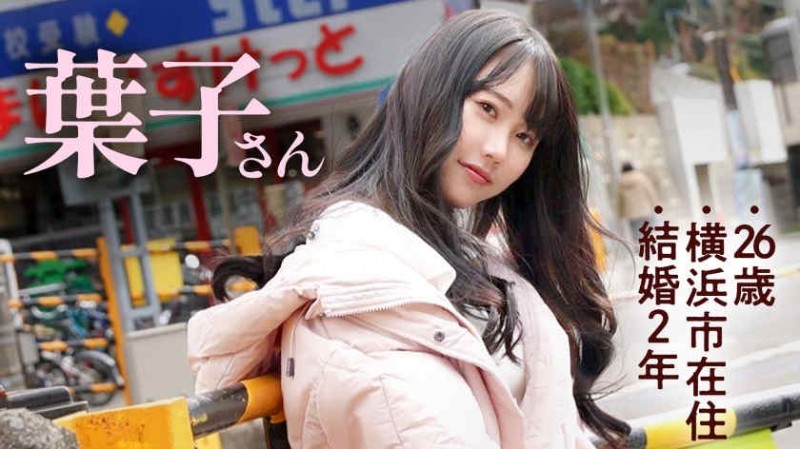 【SIRO-5002】肉丝OL前台