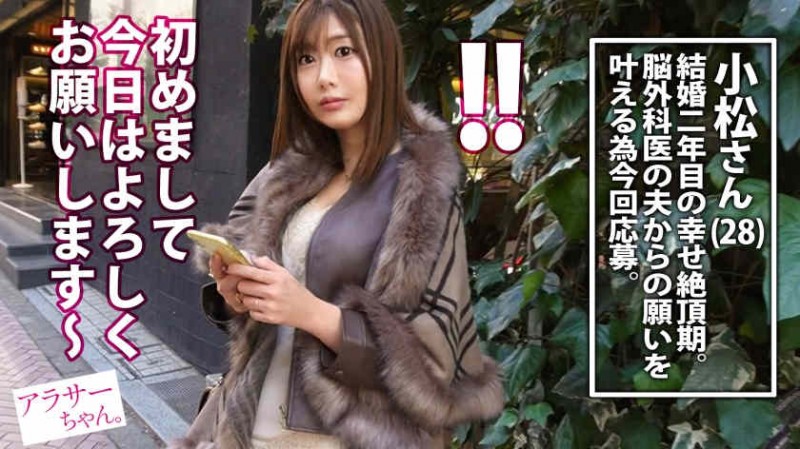 435MFCW-002黑丝袜美腿