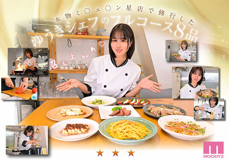 MIDA-664,ゆうき希(结城希)最新作品2026/06/02发布！